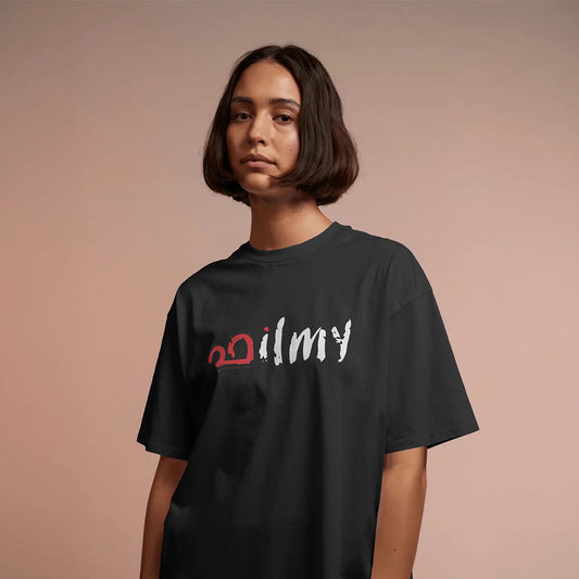 Filmy Over Sized T-Shirt