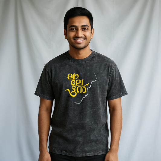 Lalettan Acid Wash T-Shirt