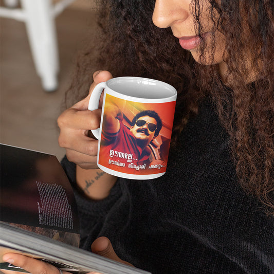 Uthalle 11 Oz Ceramic Coffee Mug