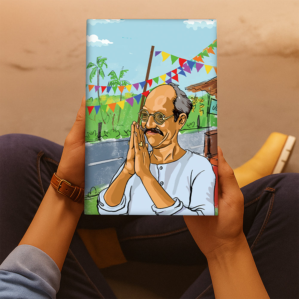 Pachakulam Notepad