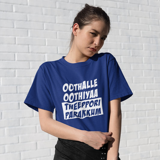 Ootharuthe Over Sized T-Shirt