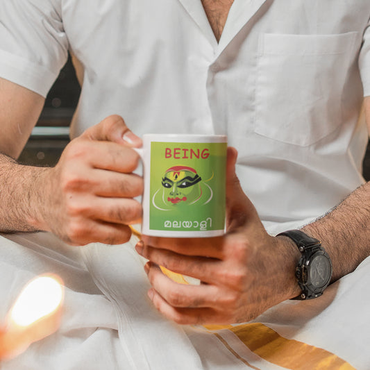 Being Malayali 11 Oz Ceramic Coffee Mug