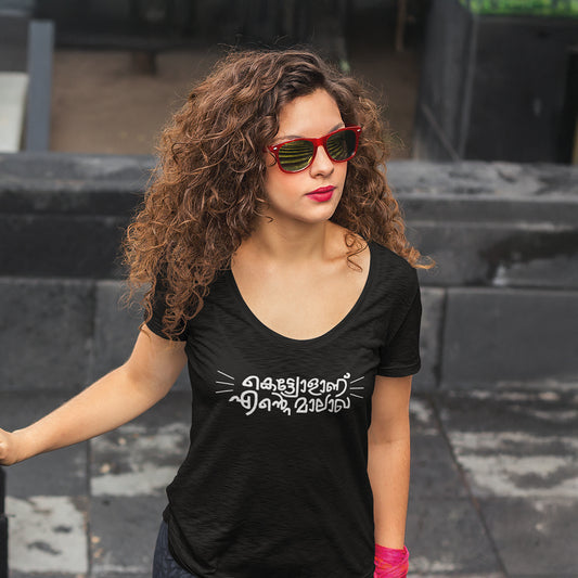 Ketyol Aan Ente Malakha Ladies Tees