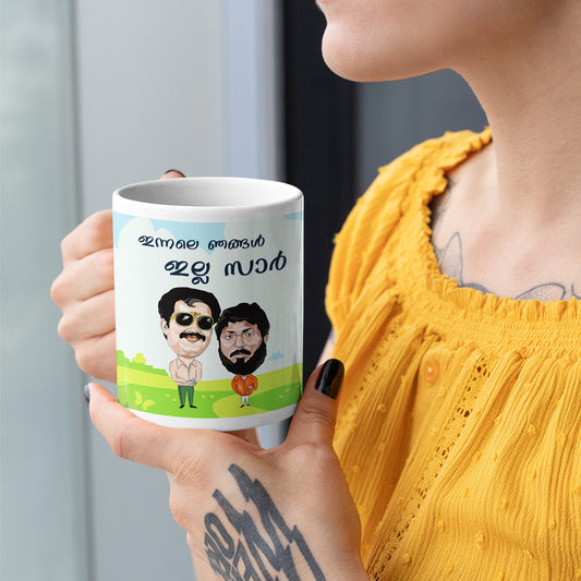 Illa Sir 11 Oz Ceramic Coffee Mug