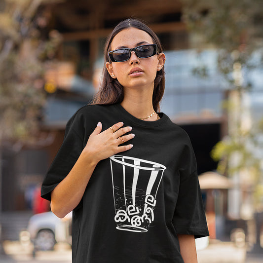 Kalangeela Over Sized T-Shirt