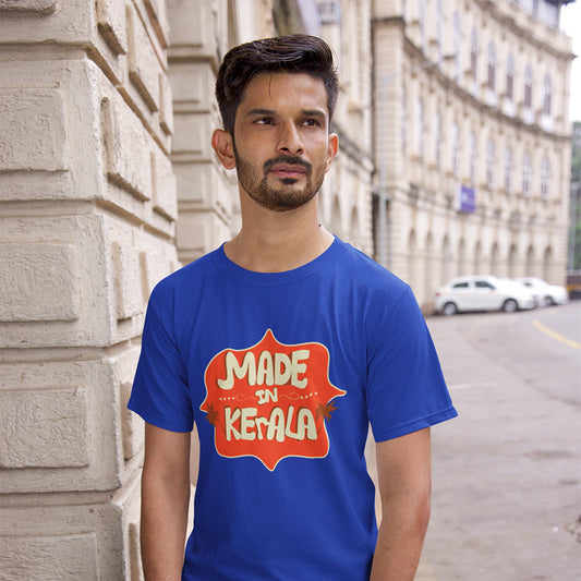 Made in Kerala T-Shirt