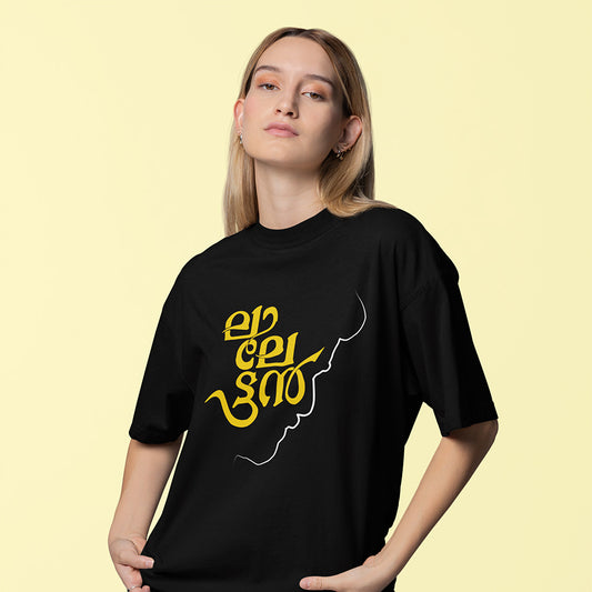 Lalettan Over Sized T-Shirt