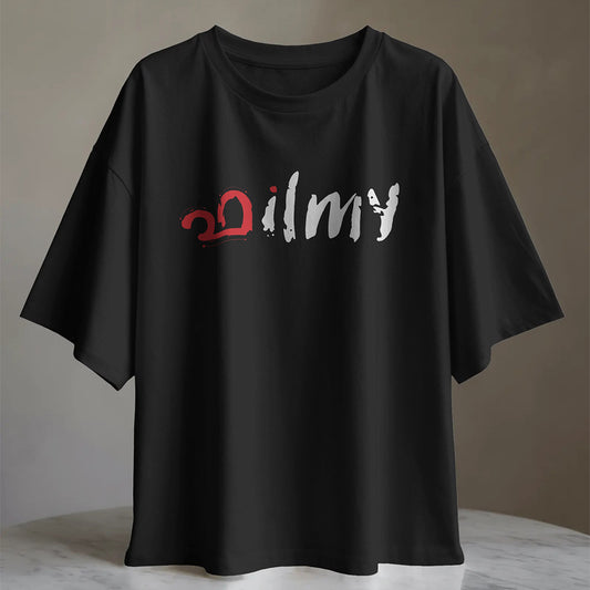 Filmy Over Sized T-Shirt