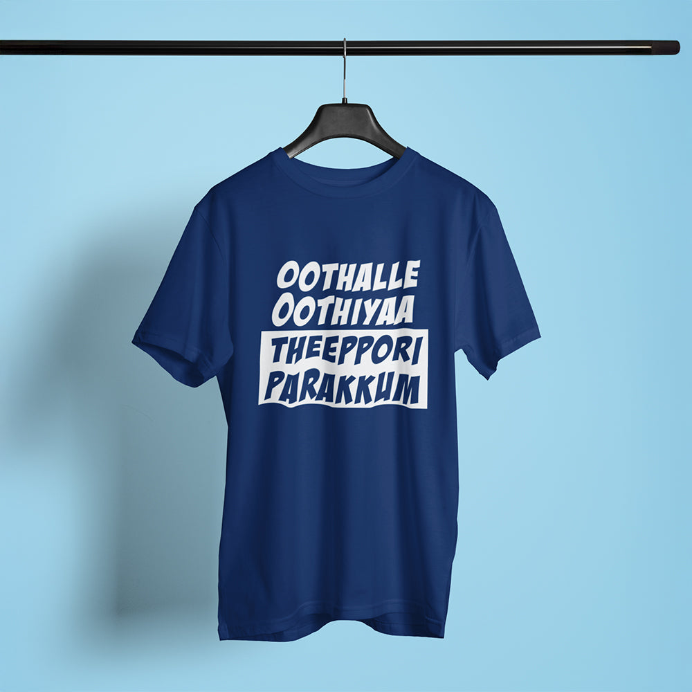 Ootharuthe Over Sized T-Shirt
