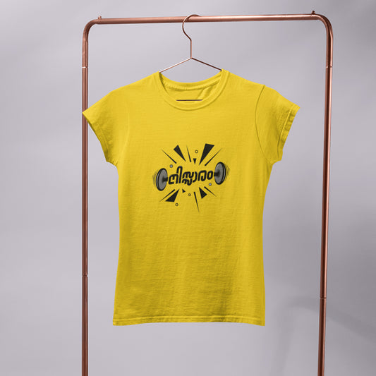 Nissaram Ladies Tees