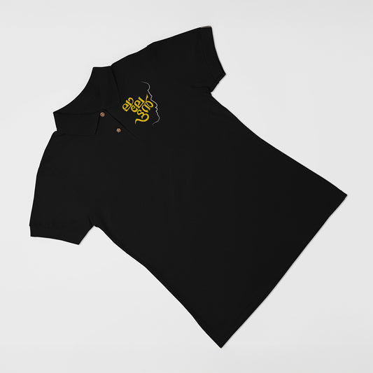 Lalettan Polo T-Shirt