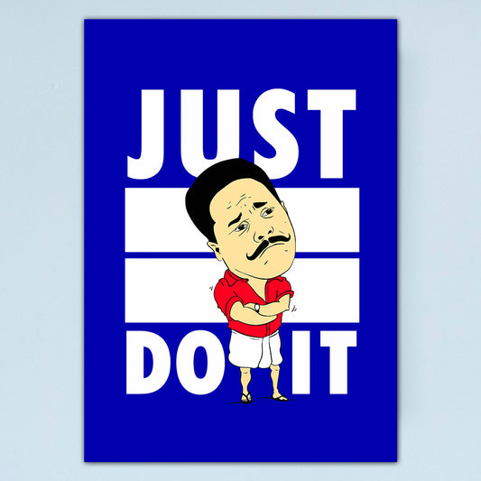 Just Do It Poster
