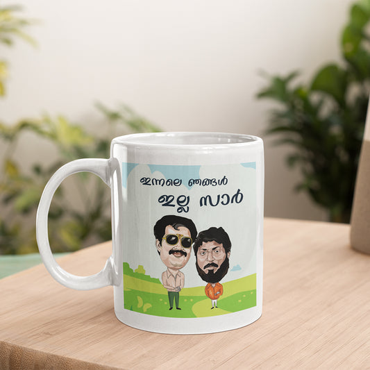 Illa Sir 11 Oz Ceramic Coffee Mug