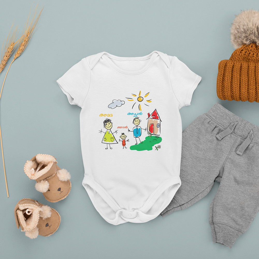 Achan Amma Kid's Tees & Rompers