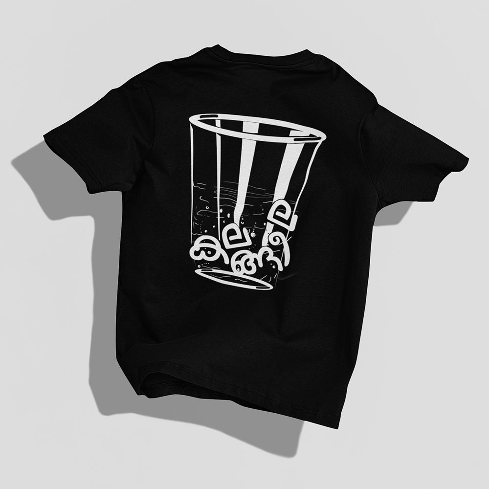 Kalangeela Over Sized T-Shirt