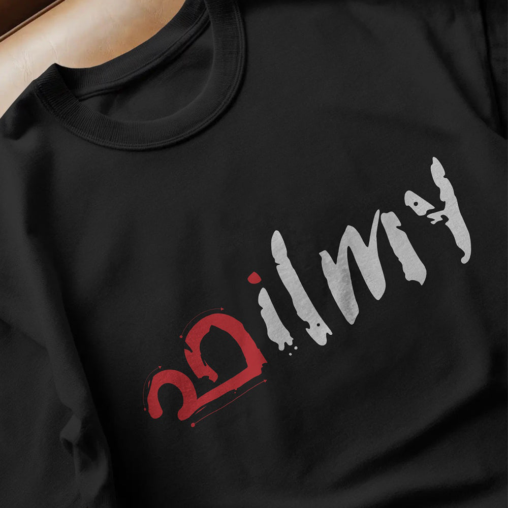 Filmy T-Shirt