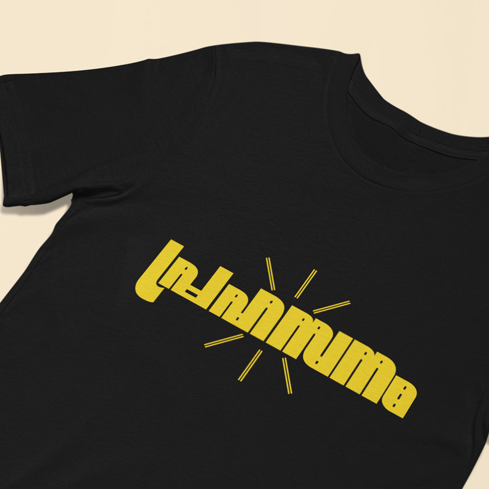 Prahasanam Black T-Shirt