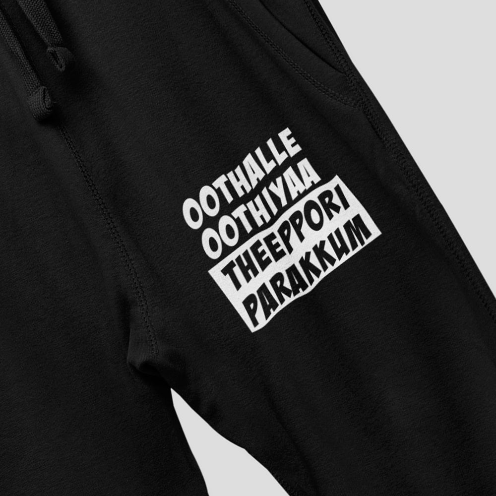 Ootharuthe Joggers
