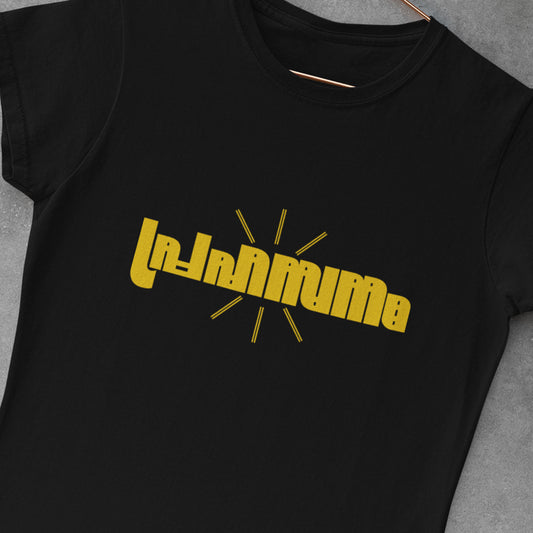 Prahasanam Ladies Tees