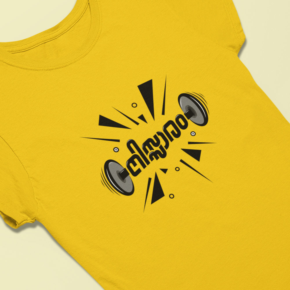 Nissaram Ladies Tees
