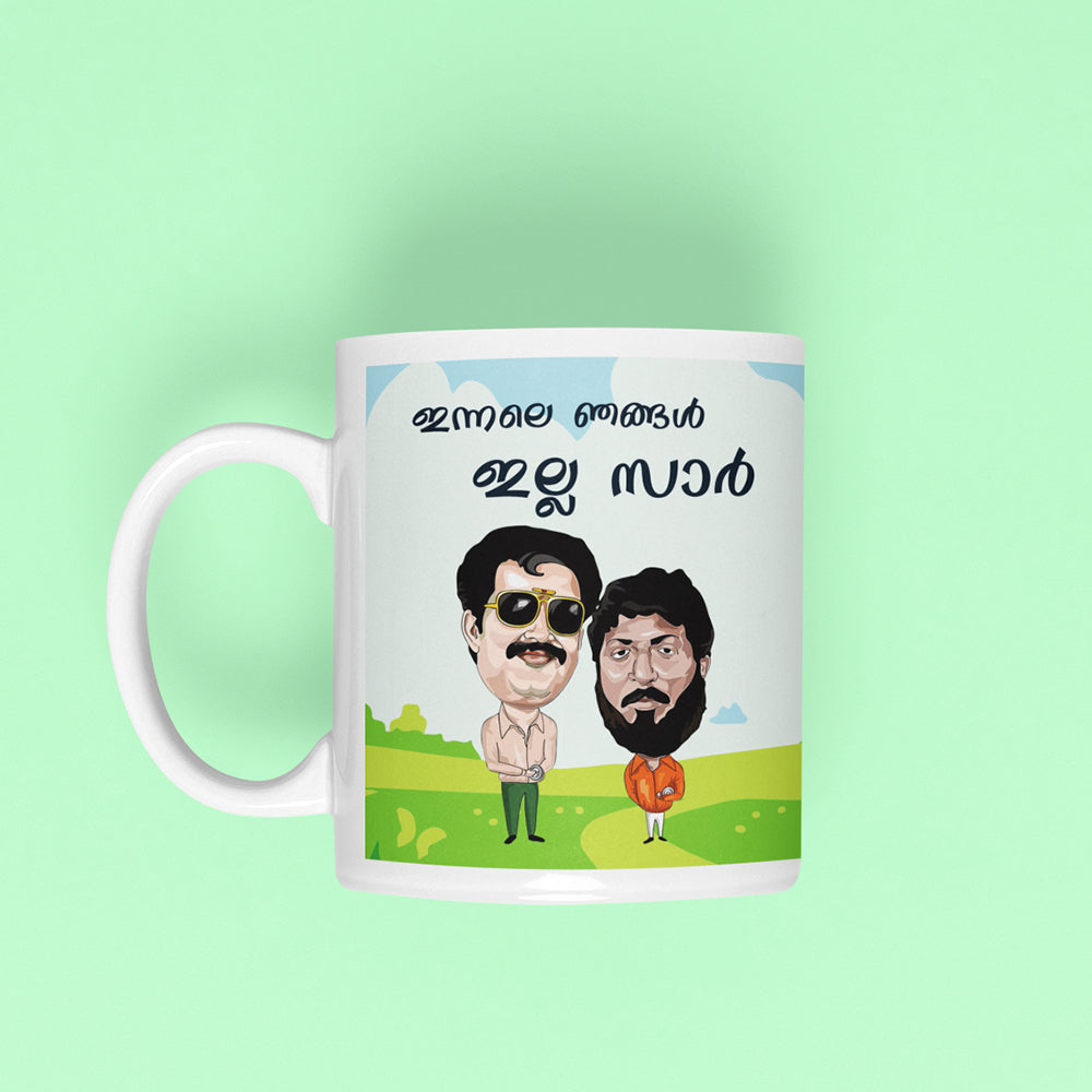 Illa Sir 11 Oz Ceramic Coffee Mug