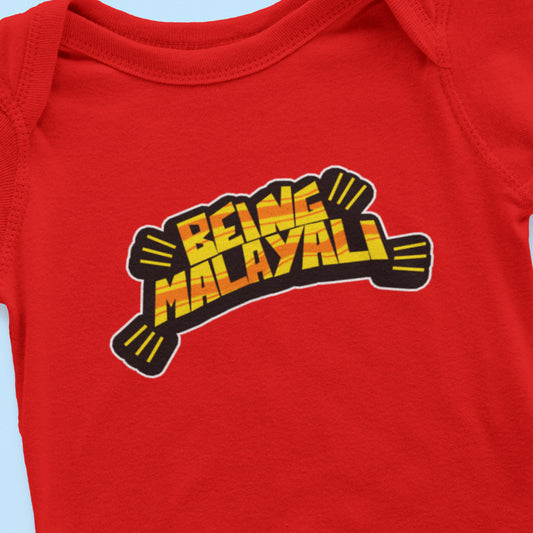 Being Malayali Rompers