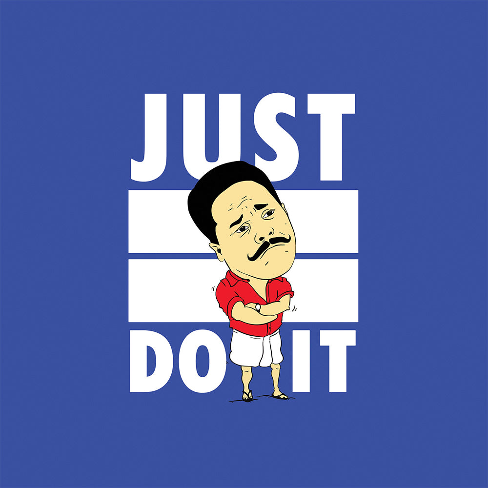 Just Do it Badges