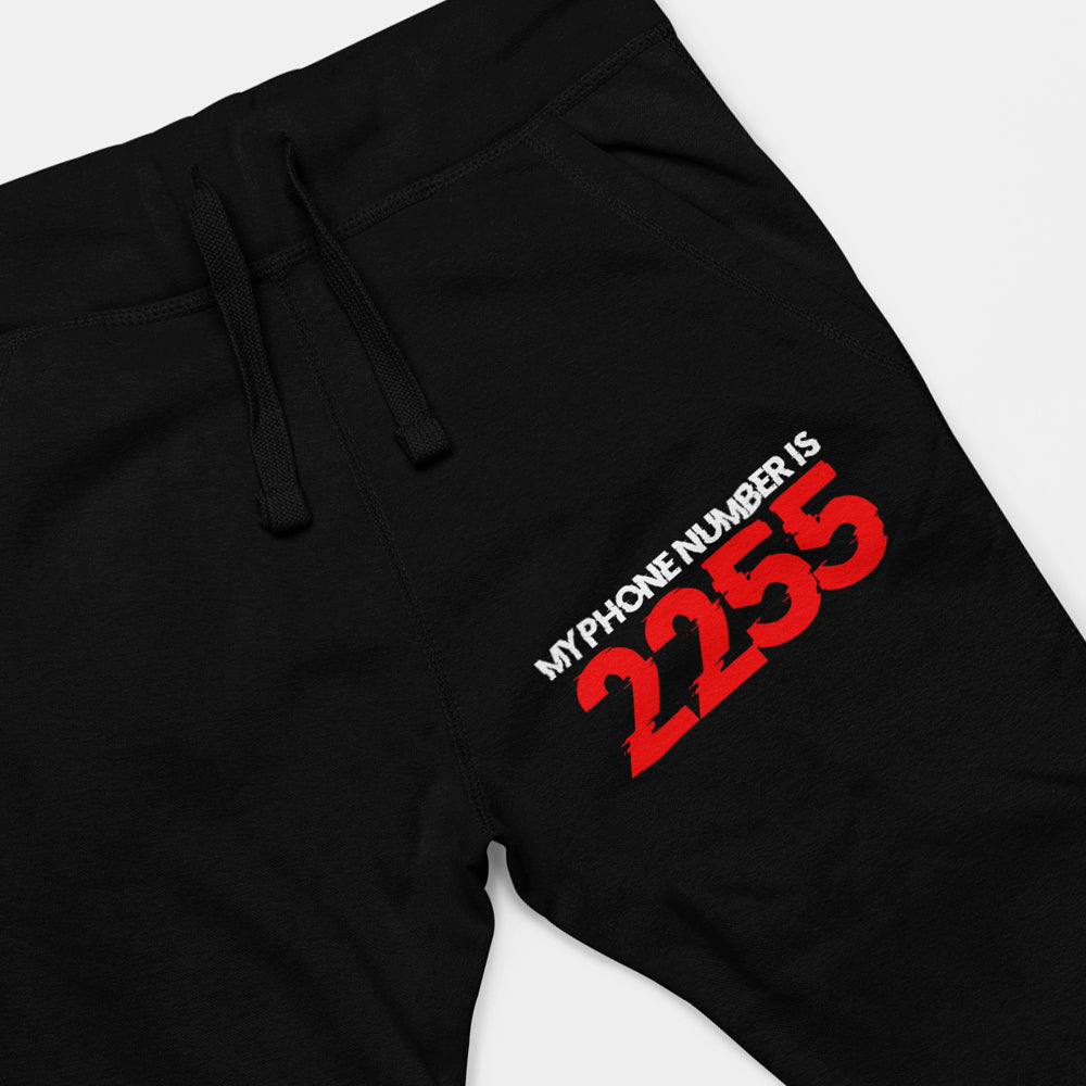 2255 Joggers