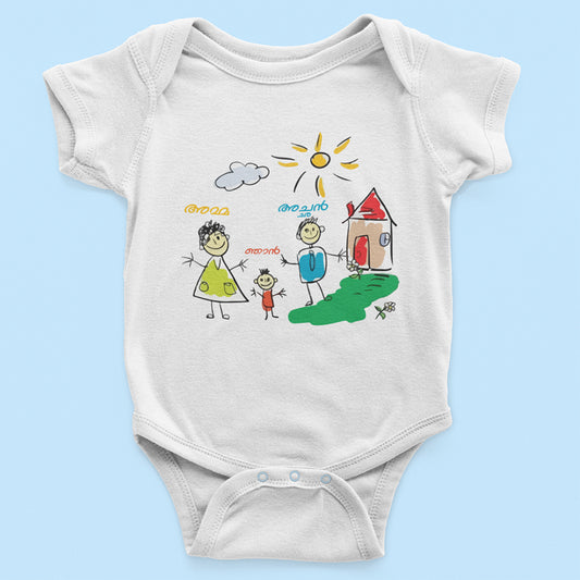 Achan Amma Kid's Tees & Rompers