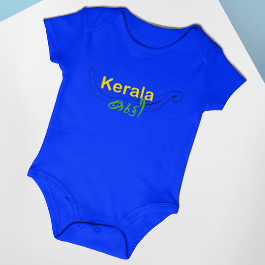 Kerala Kutty Kid's Tees & Rompers