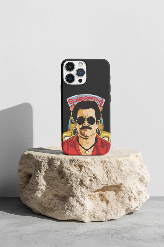 Lalettan Aaduthoma (Chekuthan) Phone Case