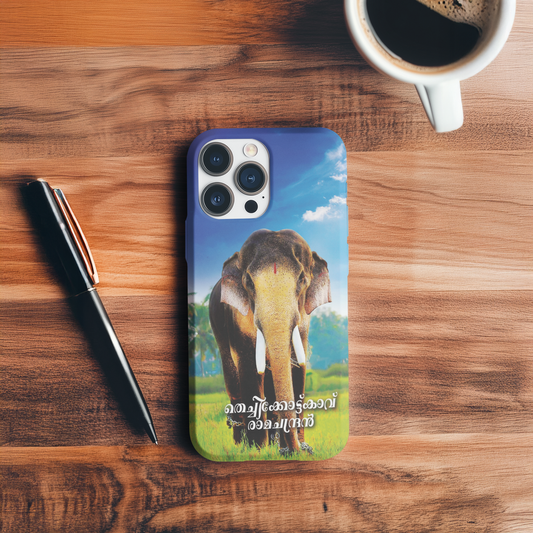 Thechikottukavu Ramachandran Phone Case