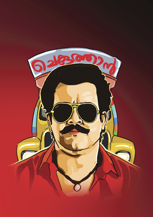 Lalettan Notepad