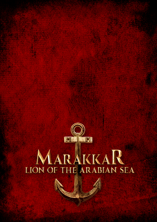 Marakkar Title Notepad
