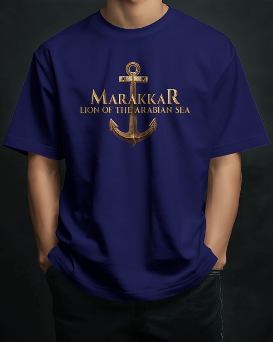 Marakkar T-Shirt