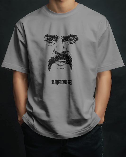 Rajamanikyam T-Shirt