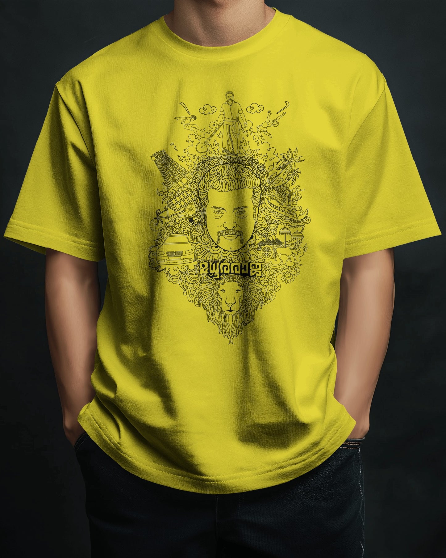 Mammookka Raja Art T-Shirt