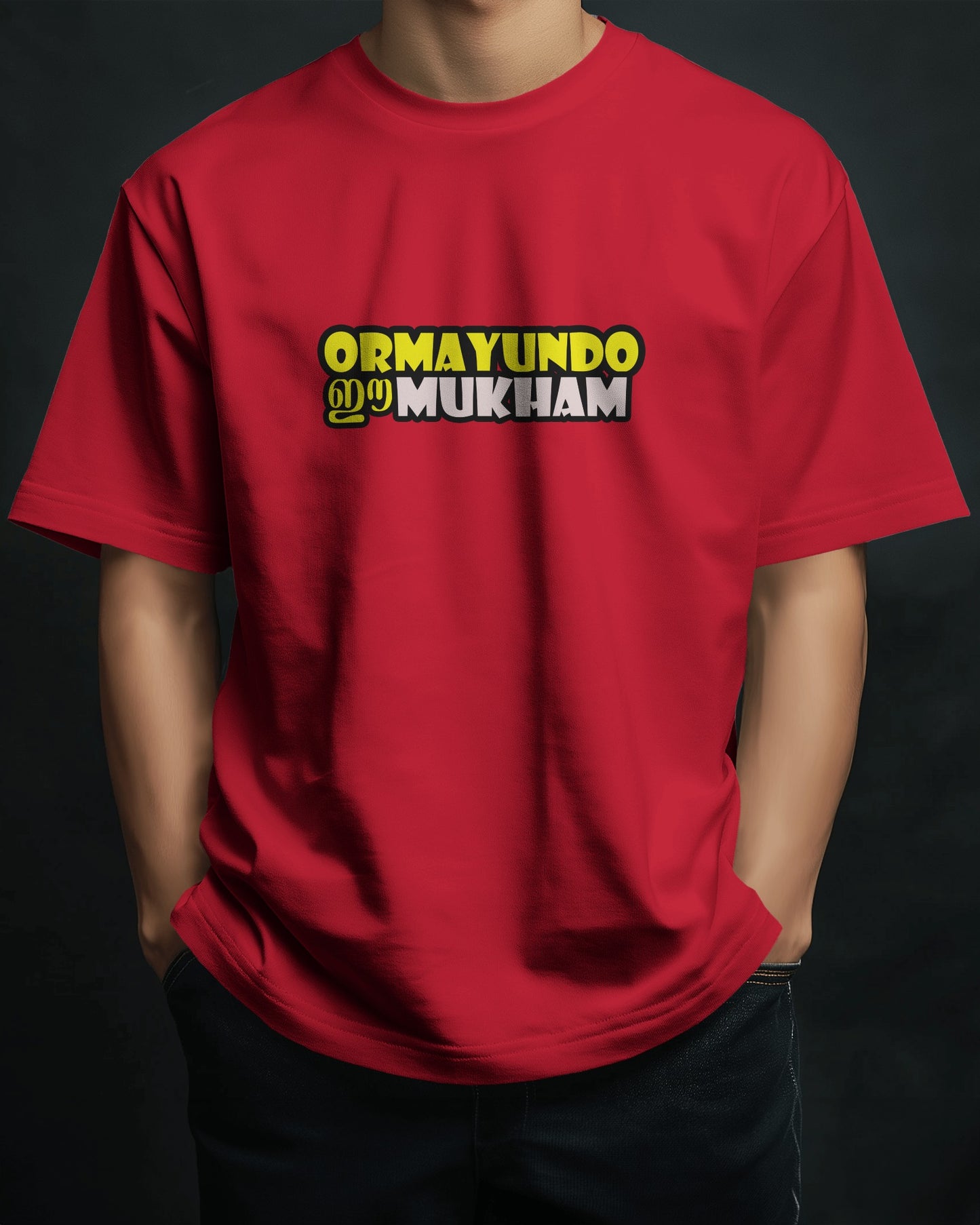 Ormayundo Ee Mukham T-Shirt
