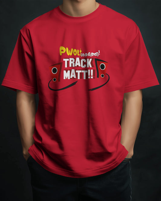 Pwoli Sharath T-Shirt