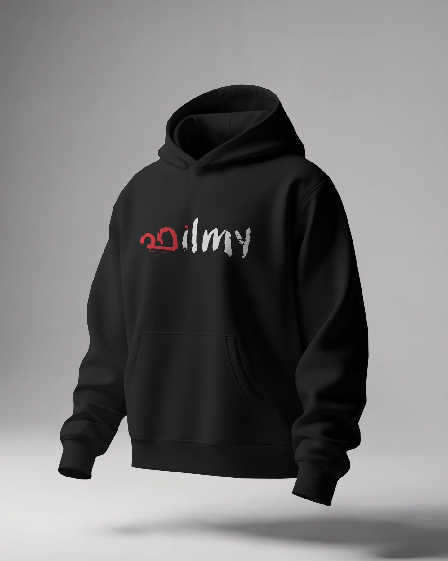 Filmy Unisex Cotton Hoodie