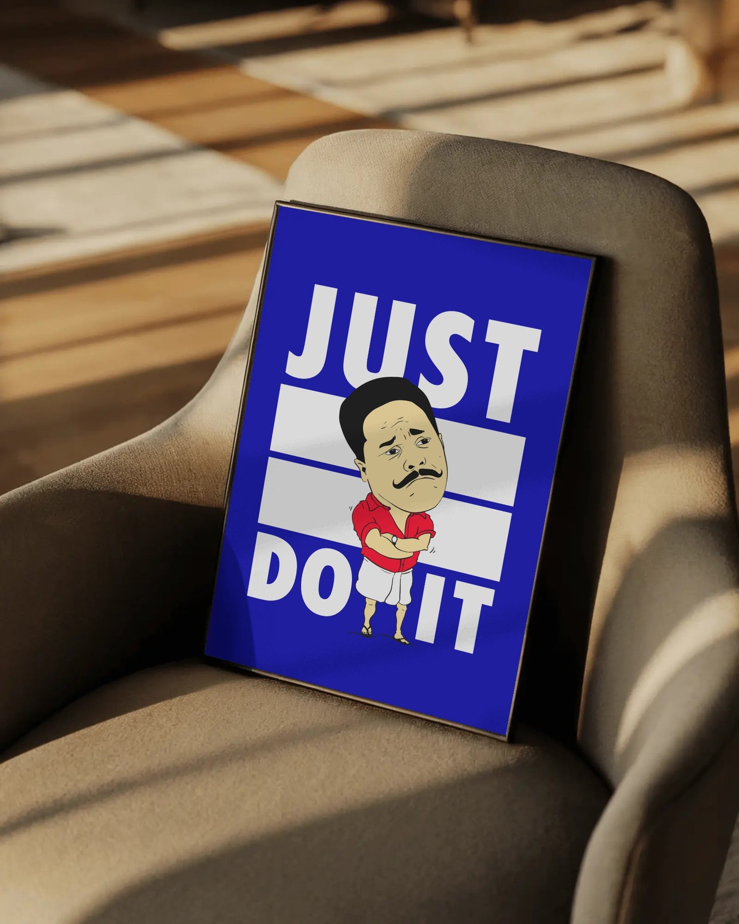Just Do It Poster