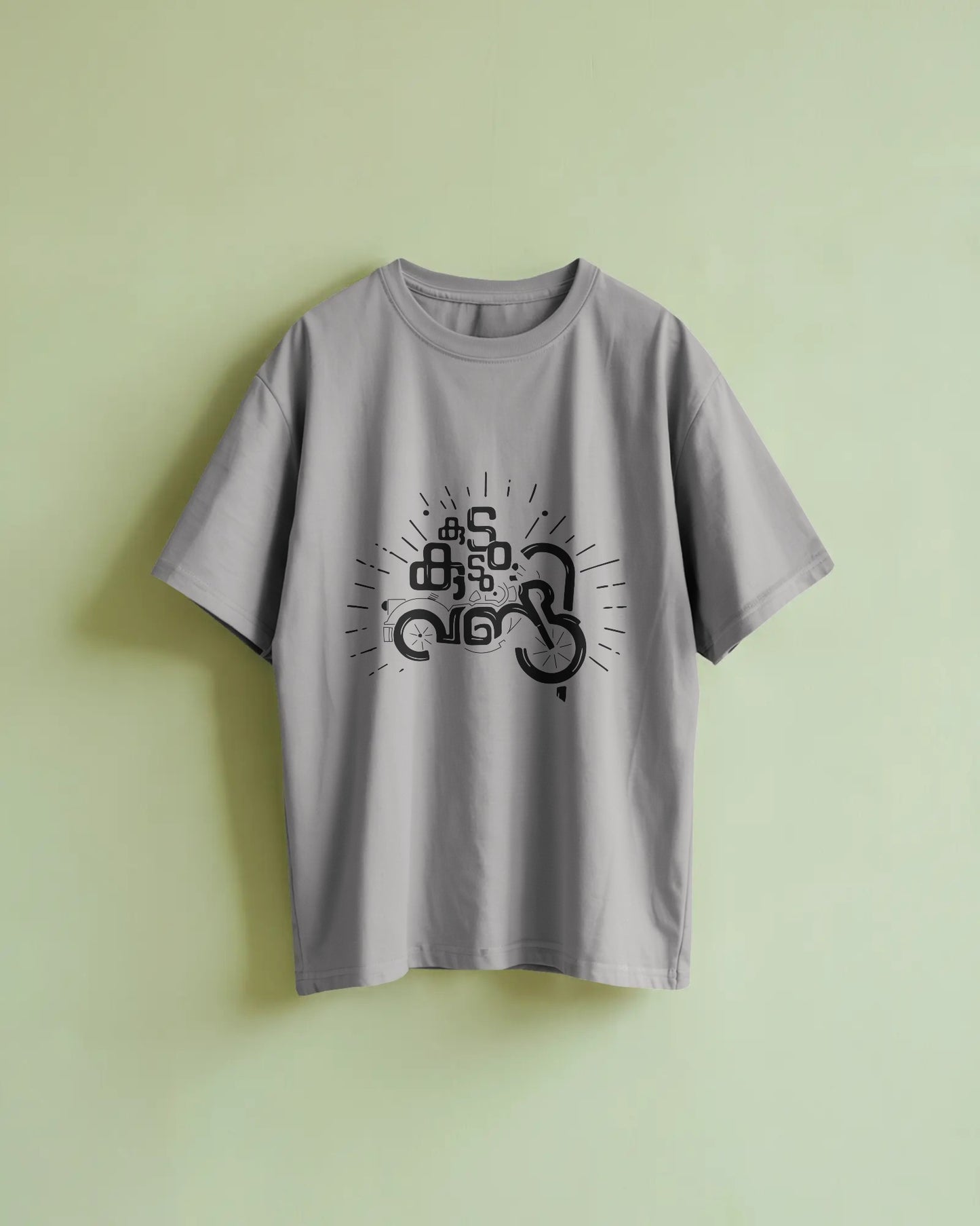 The Royal Enfield T-Shirt