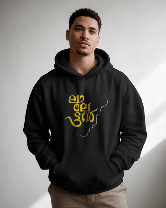 Lalettan Unisex Cotton Hoodie