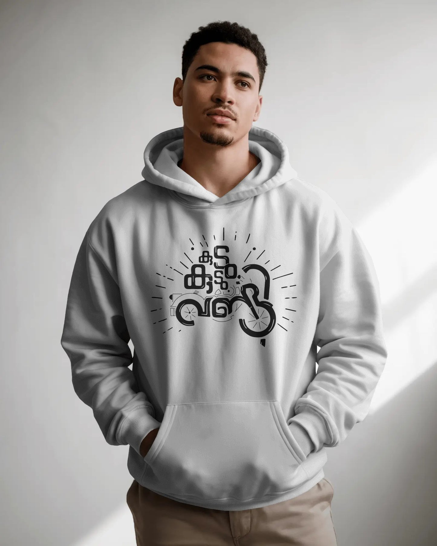 Kudu Kudu Unisex Cotton Hoodie