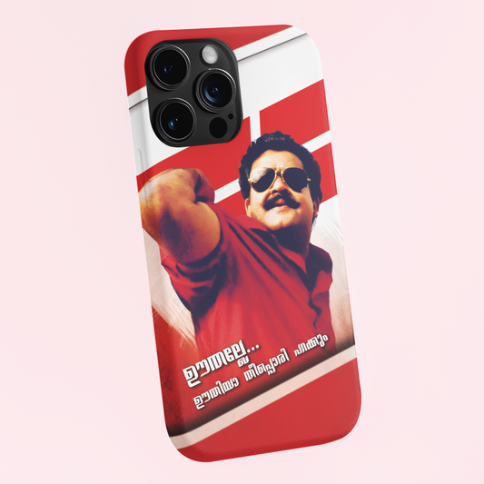 Lalettan Oothalle Spadikam Phone Case