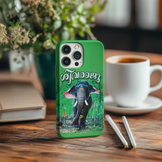 Shivaraju Phone Case