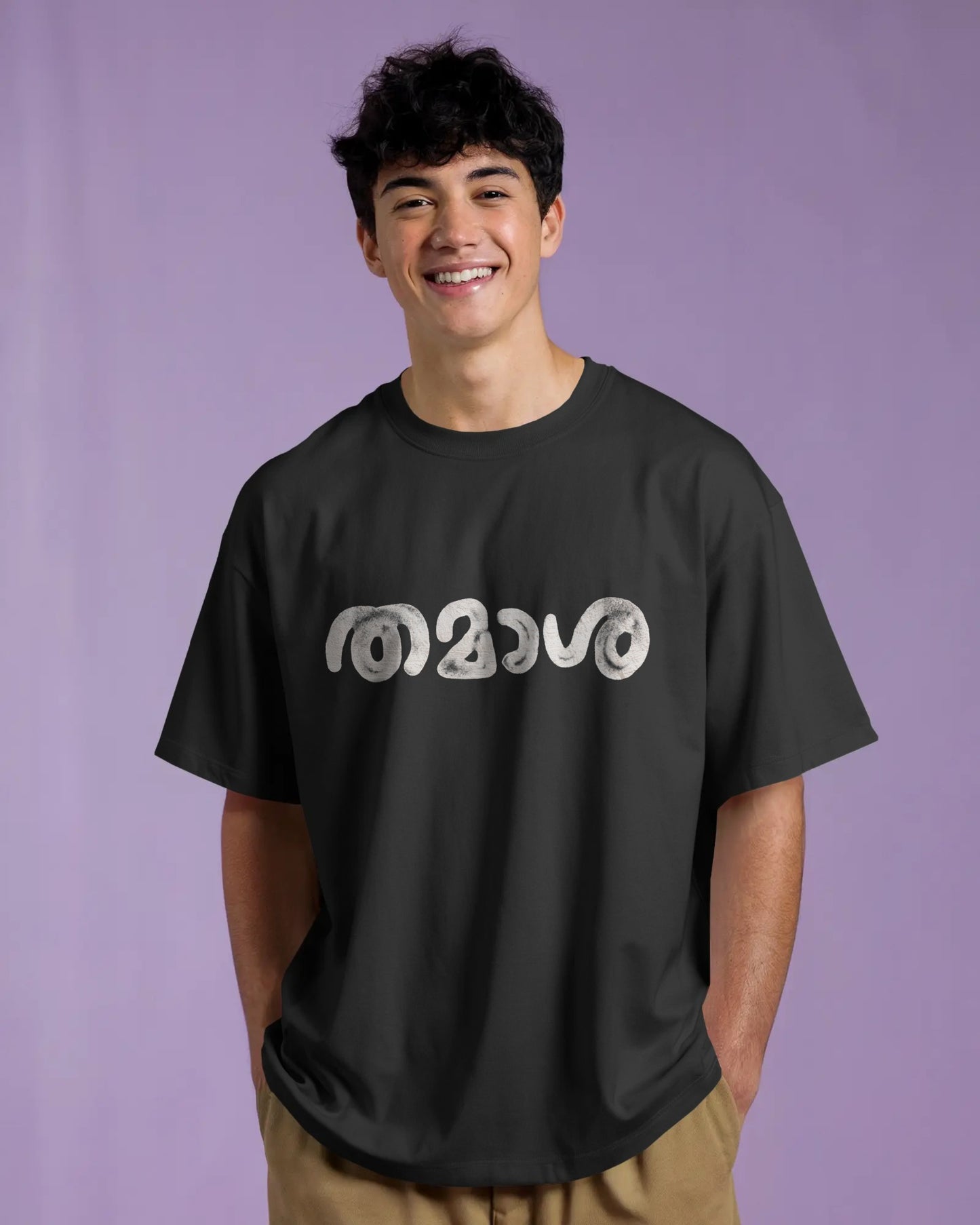 Thamasha T-Shirt