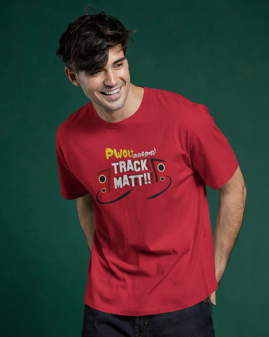 Pwoli Sharath T-Shirt