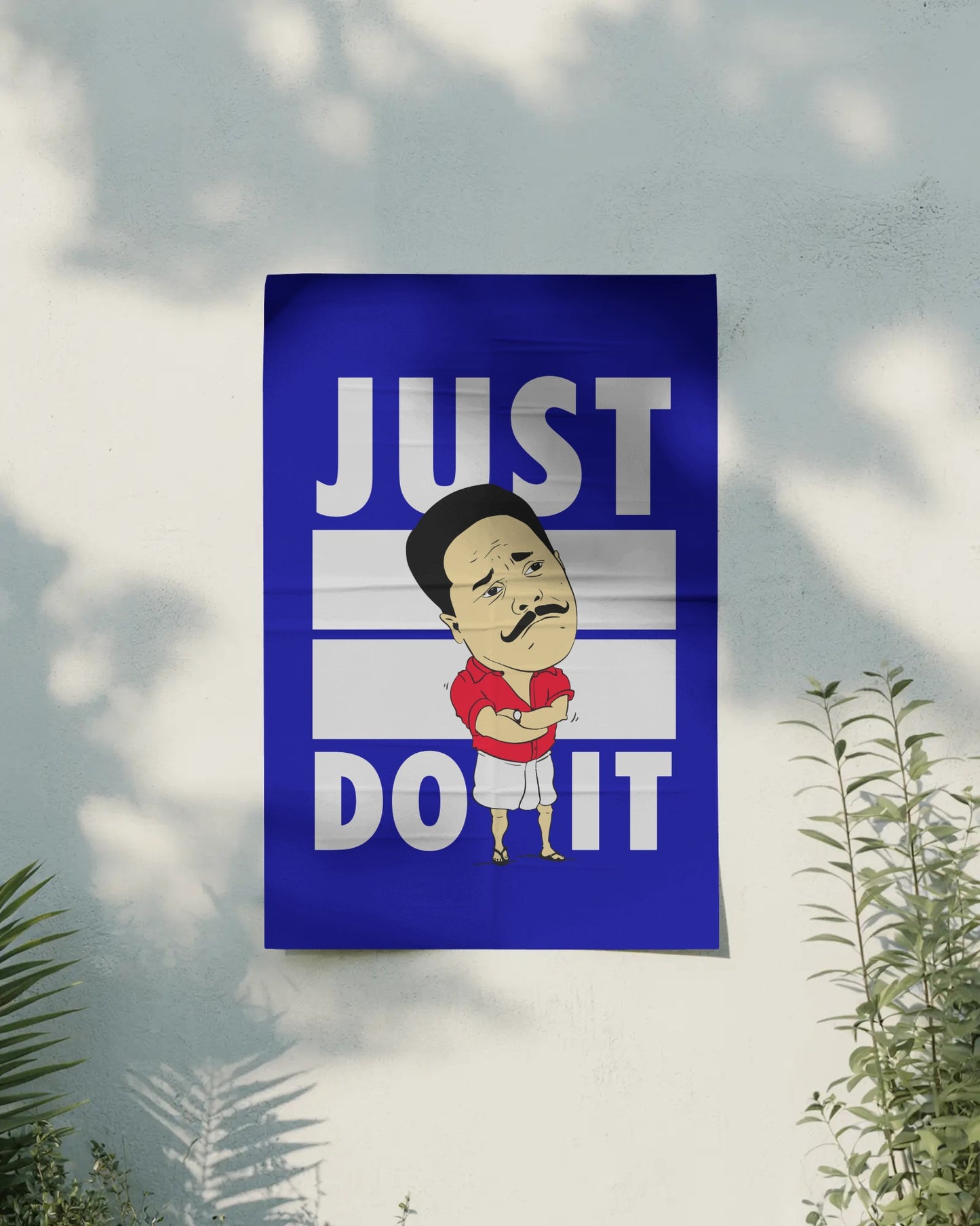 Just Do It Poster