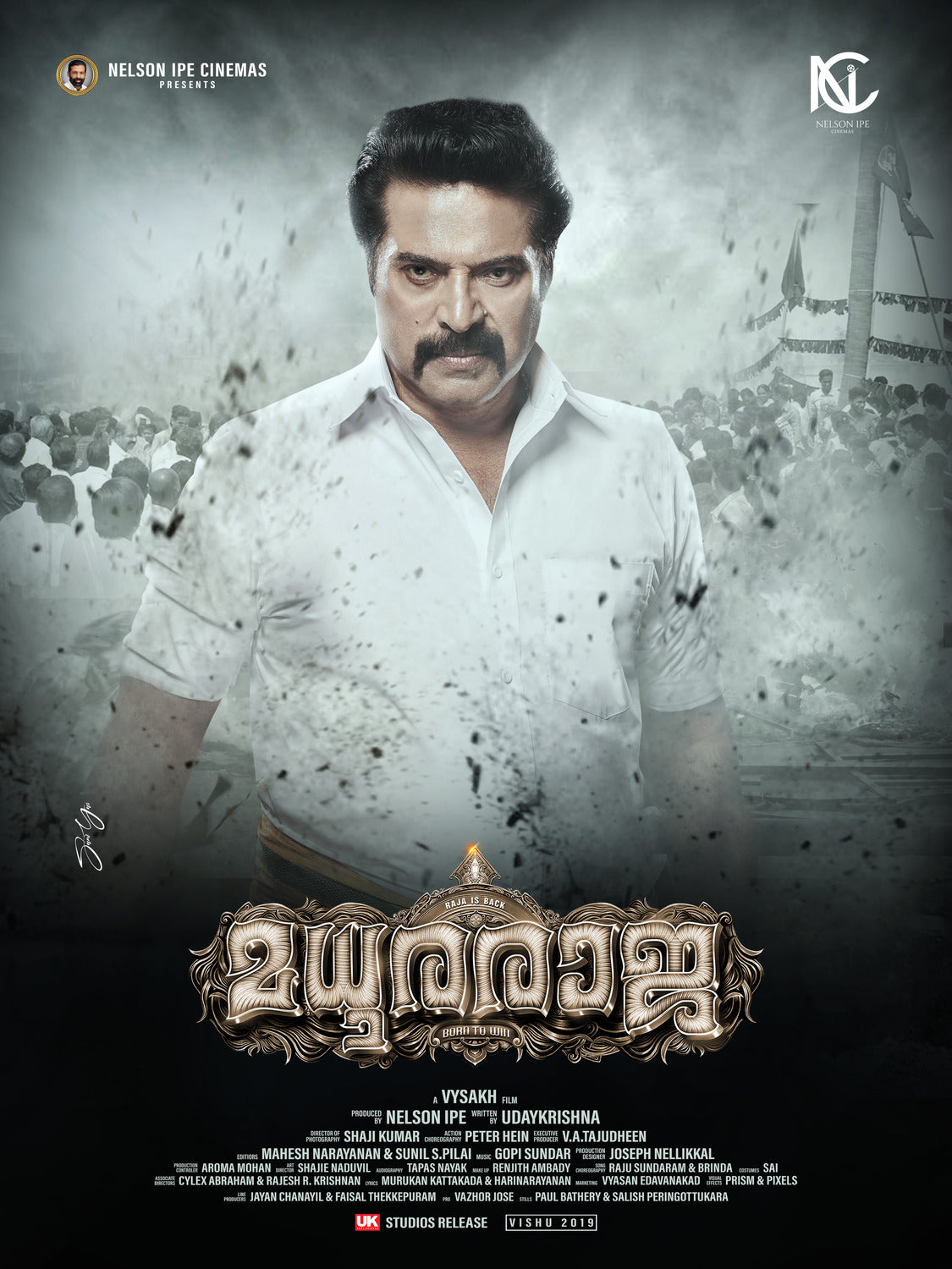 Madhura Raja